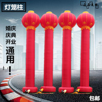 Opening of lantern column arch column Air mold wedding arch celebration door post door Pavilion rainbow door inflatable column
