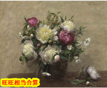 Henry Fontaine Latur Oil Painting HD 36 Flower Jing Imitation Big Picture Spray-painted Material 1