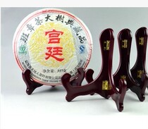 Puer tea cake rack bracket tea shelf bracket tea display rack tea set tea ceremony accessories