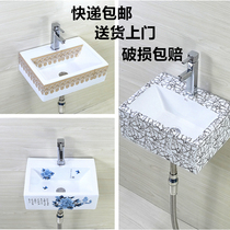  Color wall-mounted ceramic washbasin Small apartment bathroom washbasin Bathroom balcony mini washbasin