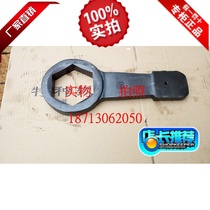 Full set of percussion hexagonal wrench 80 85 90 90 95100105110115120125130135