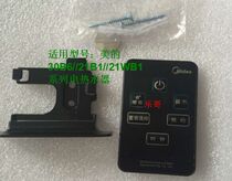 Midea electric water heater 30B6 21B1 21WB1 series infrared remote control 6 buttons
