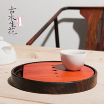 Creative solid wood dry bubble tea table Tea Sea tea tray personal portable tea tray can store water storage tray kung fu tea set