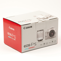 Canon Canon EOS KISS X7 X9 100D 200D White Japanese licensed