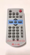 New Yatou LX311 3M EL20X EL20X EL4 ASK E1550 C3270 projector remote control