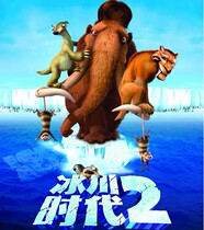 Glacier Age 2 Dolby AC-3 5 1 Soundtrack HD Animation Audiophical Cinematic Disc DVD