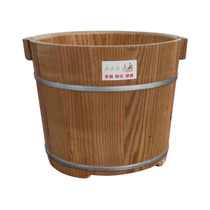Melokang Sassafras Wood old elm with massage beads washing bucket foot bath bucket foot bath bucket bucket 30cm