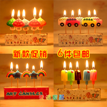 Creative Rainbow Mushroom Cartoon Car English Party Decoration Childrens Birthday Letter Balloon Candle
