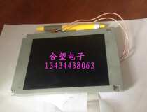 New alternative 6 4 inch SP17Q001 Hongxun computer display Haitian injection molding machine display warranty one year