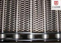 Conveyor belt Conveyor belt Drive belt White special price