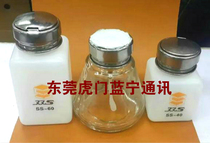 Press type alcohol bottle washing water bottle Tianthat water bottle glass plastic Press bottle 40ml 60ml