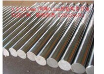 yin gang zhi yin gang zhi 6 1 6 2 6 3 6 4 6 6 6 7 6 8 6 9 length 960mm