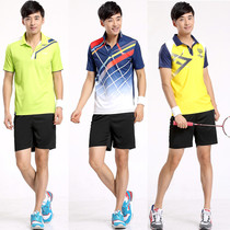 Espany badminton suit summer new sportswear short sleeve stand collar T-shirt mens large size quick-drying casual jersey