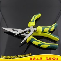 Shengda Tools (Geely Handle Nose Pliers) Point Pliers Point Pliers Home Electrician Point Cut Pliers