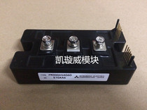 PM300DSA060 PM400DSA060 PM400DHA060