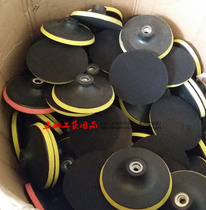 Yellow cotton sandpaper adhesive disc suction disc adhesive disc angle mill polished sandpaper sheet gasket pad sandpaper with plastic disc