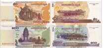 New UC Cambodia 50 100 Riel banknotes a total of 2 foreign coins