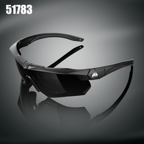 51783 Military Memes Outdoor Cross Bow Tactical Wind Mirror Moto Bulletproof Goggles Nearsightedness Polarized Glasses