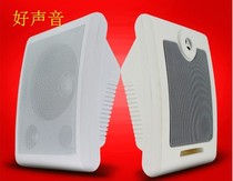 3W 5W wall-mounted speaker speaker campus broadcast system classroom passive constant pressure broadcast audio conference