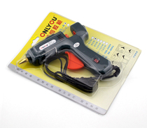 High-quality rong jiao qiang Queen 60W hot melt glue gun switch re rong jiao qiang