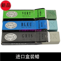 Gold and silver polishing wax Imported boxed white wax Copper silver jewelry polishing consumables Gold jewelry tools and equipment