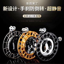 2017 New 24-30 alloy bearing hand grip wheel stainless steel brake universal kite wheel gold wheel