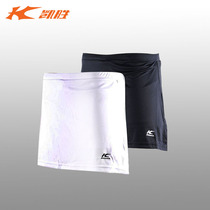 KASON KASON Kai Sheng badminton skirt sports skirt pants FSKH018 perspiration quick-drying