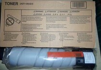 Application of the Zhendan AD181 AD161AD188 Carbon powder Powder Box Toner Original