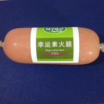 Hongchang Songzhen vegetarian food cattle grass lucky Ham 300g protein meat nutrition imitation meat food plant meat