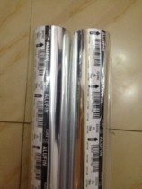 Germany KURZ Kurz bronzing paper 22370 imported bronzing paper electrochemical aluminum