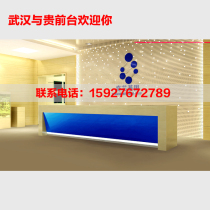 Yigui fashion hall Front desk Lobby reception desk Welcome desk Bar counter Company desk Paint front desk V-023