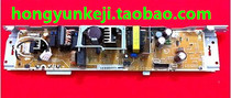 Original HP1025 power supply board HP HP CP1025 power supply board Circuit board power supply board RM1-7752