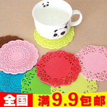 Sweet lace with translucent hollowed-out lace cup cushion silicone cup cushion insulating cushion anti-slip cup cushion