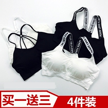 Modal plus fat plus size development period small vest junior high school students girl bra 200 Jin big childrens underwear