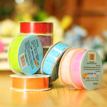diy album book Photo book Lace tape Color handmade handmade accessories Personality color tape