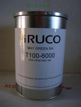 Di ink T200-6000 green pad printing ink ABS PVC