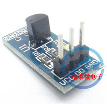 DS18B20 Temperature Measurement Module Temperature Sensor Module