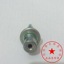 Applicable Yamaha sky sword king YBR250 flying to YS250 petrol pump pressure valve fuel pressure relief valve