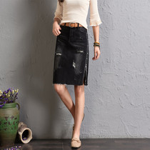 European Academy Spring and Summer New Korean version of hole Black Diamond denim skirt female slim long tide casual skirt