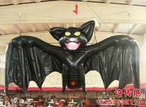 Inflatable bat gas mold Halloween decoration gas mold bar night hanging decoration luminous bat gas mold