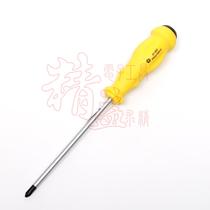 Stanley plastic handle Cross screwdriver #2x150 screwdriver Stanley screwdriver 60-811-8-23