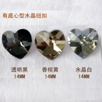 Heart-shaped high-end plated real silver bottom black crystal glass dress button big coat jacket sweater clothing clasp