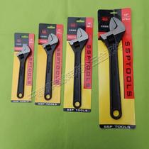 SSP wrench tooth mouth with standard size wrench movable wrench motor special maintenance movable wrench
