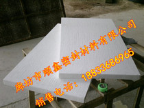 Ceramic fiber fireproof board Ceramic fiber board Ceramic fiber refractory board 1260 degrees 