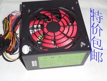 New 400 desktop computer power supply mute fan 5 years warranty support dual-core quad-core