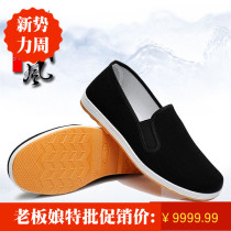 Cloth shoes male spring summer lazy youth social father non-slip anti-odor leisure work mens shoes