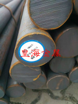 16MnCr5 alloy steel gear steel round bar plate round bar light plate fine plate hair bar steel plate