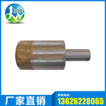 Mass production of straight tapered shank sintered bronze die-cast elongated bronze glass drill