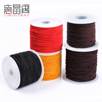 Cored wire Hand string Elastic rope Cored elastic line Rubber band line Elastic line King Kong Bodhi Buddha beads rope