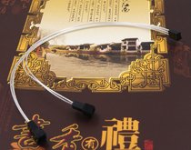 Motherboard 3-pin 3P yi fen er patch cord extension special du yin xian